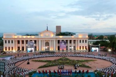 ¡QUÉ MIEDO! La polémica construcción en el centro de Managua reaviva el debate sobre las prácticas “esotéricas” de la esposa de Daniel Ortega