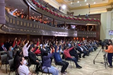 ¿UNA CUCHARADA DE SU PROPIA MEDICINA? Régimen prohibió la entrada de varios constituyentes al Palacio Federal Legislativo: habrían expresado desacuerdo con la ley antibloqueo