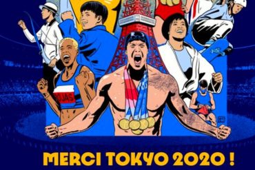 ¡VEA! «Gracias, Tokio 2020, por todas las emociones»: Incluyen a Yulimar Rojas en el primer póster oficial de París 2024