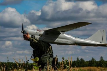 ¡LE CONTAMOS! Colombia denunció incursión de una aeronave venezolana no tripulada a su territorio