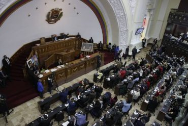 Estos son los integrantes de la Comisión Preliminar encargada de definir al Comité de Postulaciones del CNE