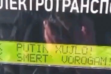 ¡SEPA! Gobierno de Putin bloquea medios que denuncian la invasión a Ucrania y Anonymous hackea los sitios que apoyan al mandatario ruso