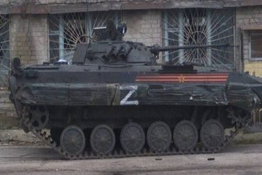 ¡INCREÍBLE! ¿Qué significa la “Z” pintada en los tanques rusos que invaden a Ucrania?