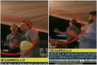 ¡LE MOSTRAMOS! El video que reveló Jorge Rodríguez de una supuesta “narcofiesta” a la que habría asistido Guaidó y otros opositores en Anzoátegui (+Video)