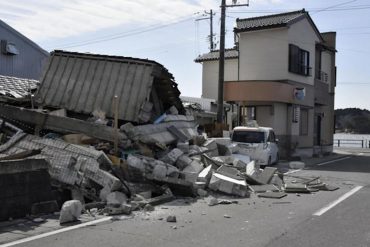 ¡LO ÚLTIMO! Terremoto que golpeó Fukushima deja 4 muertos, 200 heridos y daños materiales