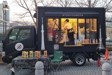 ¡CONQUISTANDO FRONTERAS! El ‘food truck’ de arepas venezolanas que cautiva paladares en Japón (+Fotos)