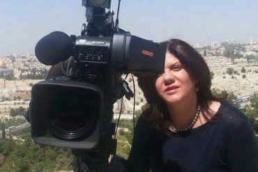 Periodista palestina de Al Jazeera murió por un disparo de las fuerzas israelíes, según la ONU