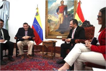 Régimen de Maduro quiere fortalecer “lazos” con Bolivia, Siria y Sudáfrica tras reunirse con sus embajadores