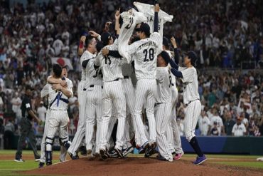 Japón se coronó campeón del Clásico Mundial de Béisbol de 2023: el monto que  se llevó por ganar el torneo