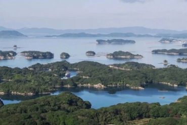 Japón encuentra 7.000 islas «nuevas» que no sabía que tenía