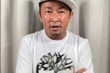 Parlamento japonés expulso a YouTuber que no puso un pie en la sede legislativa desde que fue electo en julio de 2022