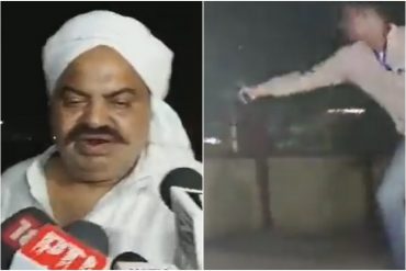 El impactante momento en el que un político indio y su hermano fueron asesinados frente a las cámaras y bajo custodia policial (Imágenes sensibles)