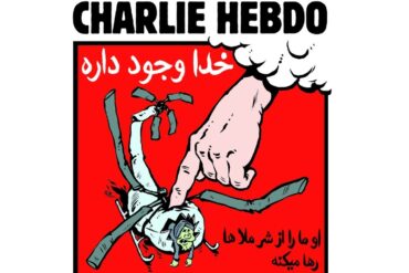 «Dios existe»: El semanario satírico francés Charlie Hebdo causa polémica por caricatura sobre muerte de presidente iraní